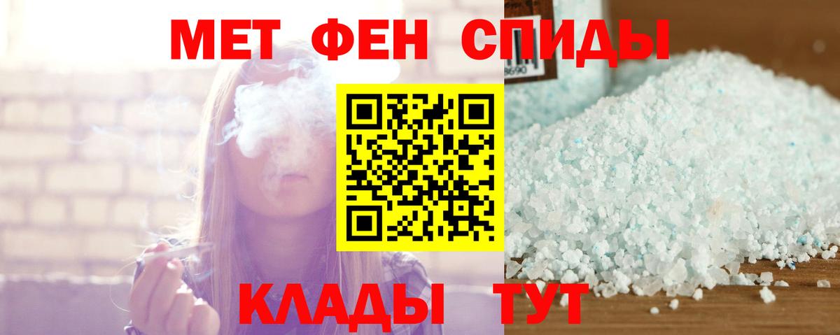АМФ 98%  Вход с VPN  АМФ  Еманжелинск 