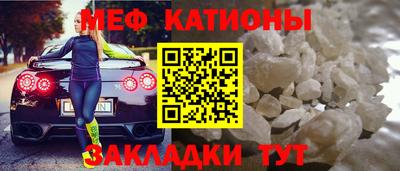прущий лед Кунгур