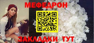гидра Кулебаки