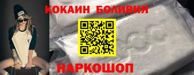 скорость Кумертау