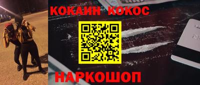 скорость Кумертау