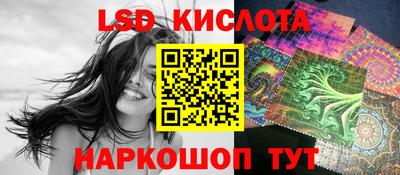 скорость Кумертау