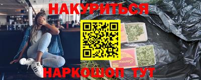 гидра Кулебаки