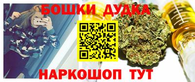 прущий лед Кунгур