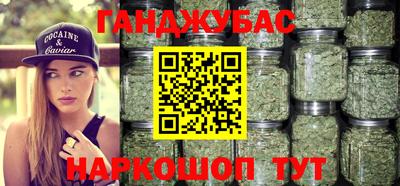 гидра Кулебаки