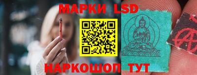 скорость Кумертау
