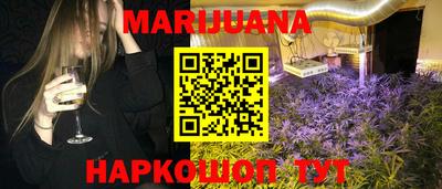 гидра Кулебаки