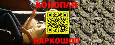 скорость Кумертау
