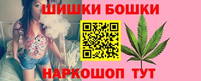прущий лед Кунгур