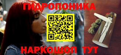 прущий лед Кунгур