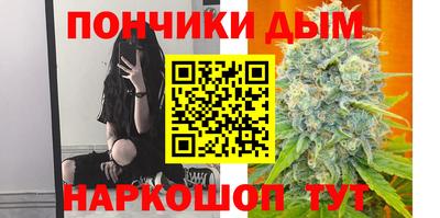 скорость Кумертау