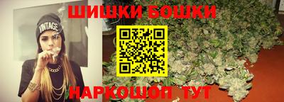 гидра Кулебаки