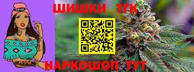 скорость Кумертау