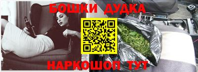 прущий лед Кунгур