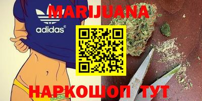 прущий лед Кунгур