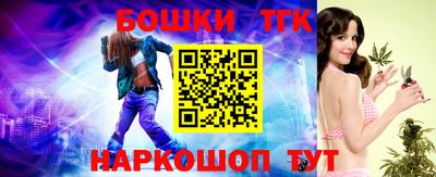 прущий лед Кунгур