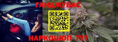 скорость Кумертау