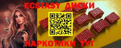 скорость Кумертау