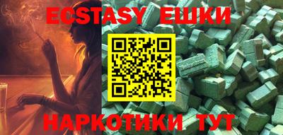 гидра Кулебаки
