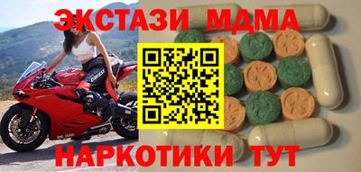 гидра Кулебаки