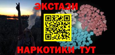 скорость Кумертау