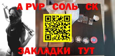 гидра Кулебаки