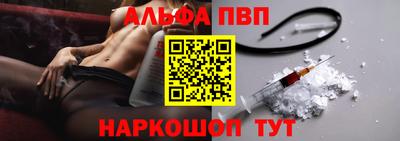 гидра Кулебаки