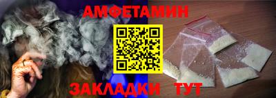 гидра Кулебаки