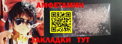 прущий лед Кунгур