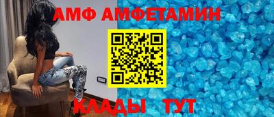 скорость Кумертау