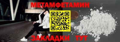 прущий лед Кунгур