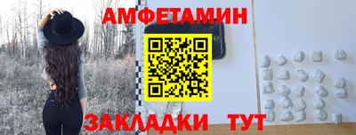 гидра Кулебаки