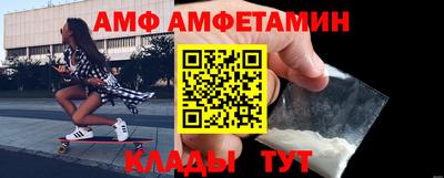 прущий лед Кунгур