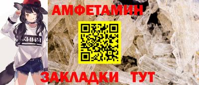 прущий лед Кунгур