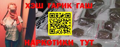 гидра Кулебаки