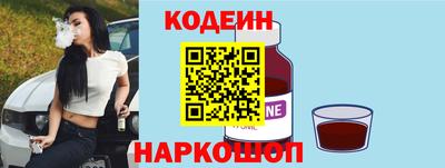 прущий лед Кунгур