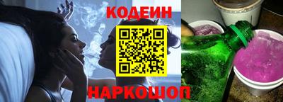 гидра Кулебаки