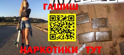 скорость Кумертау