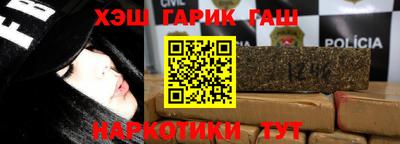 гидра Кулебаки