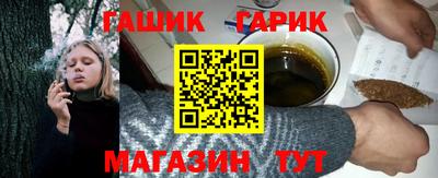 скорость Кумертау