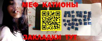 скорость Кумертау