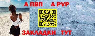 гидра Кулебаки