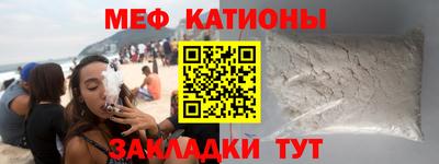 прущий лед Кунгур
